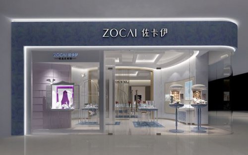 合肥珠宝店装修案例：佐卡伊珠宝实体店