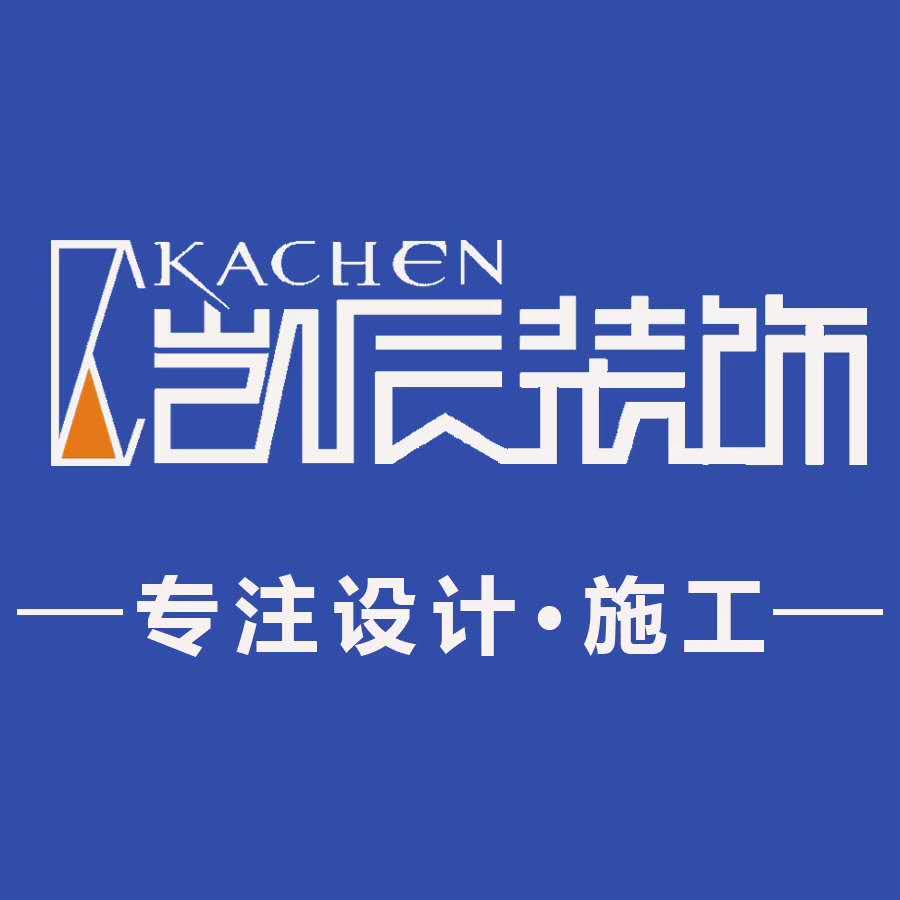 合肥教育机构装修,装修关注